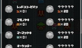 不可思议迷宫最新爆料,最新爆料揭示神秘世界之谜